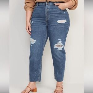 Old Navy Extra High Rise Sky High Straight Leg Jeans Button Fly Size 14